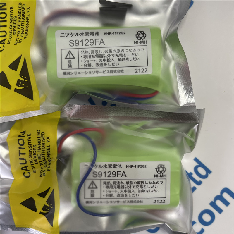 Paquete de baterías YOKOGAWA DCS S9129FA